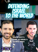 Defending Israel To The World: Eylon Levy’s Lessons As Israel’s Global Voice