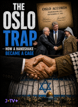 The Oslo Trap: How A Handshake Became A Cage
